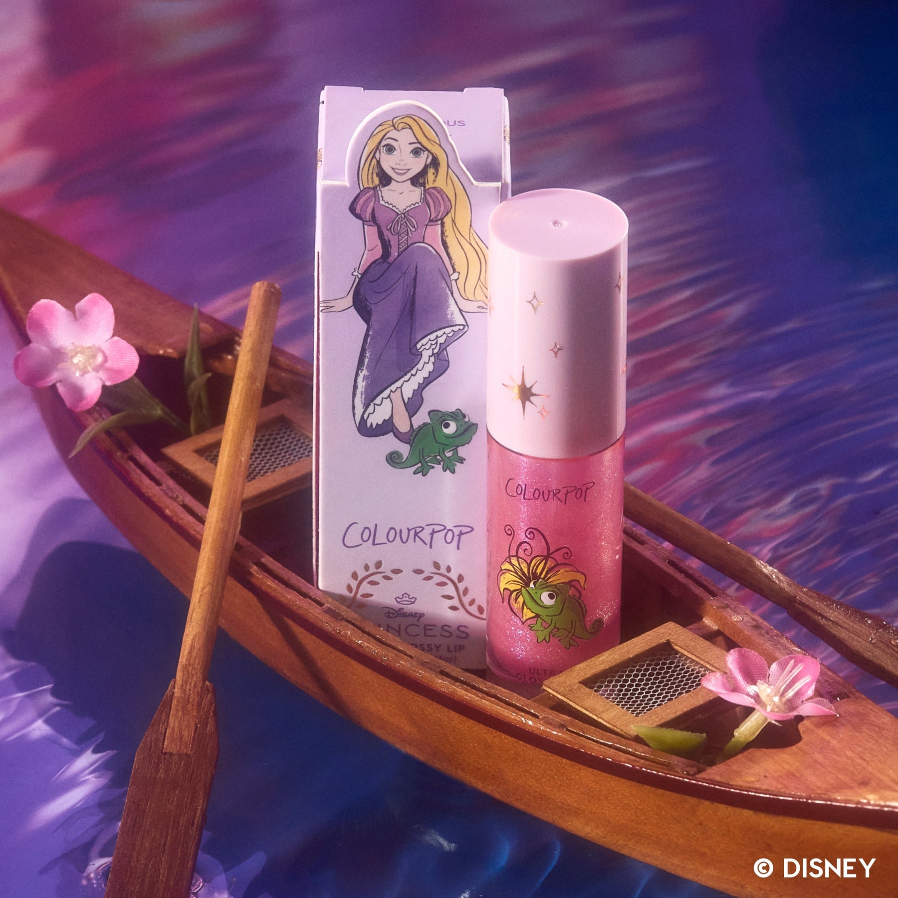 Courageous Rapunzel - Easy Blend
