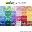 Pallet Town - Essential Set