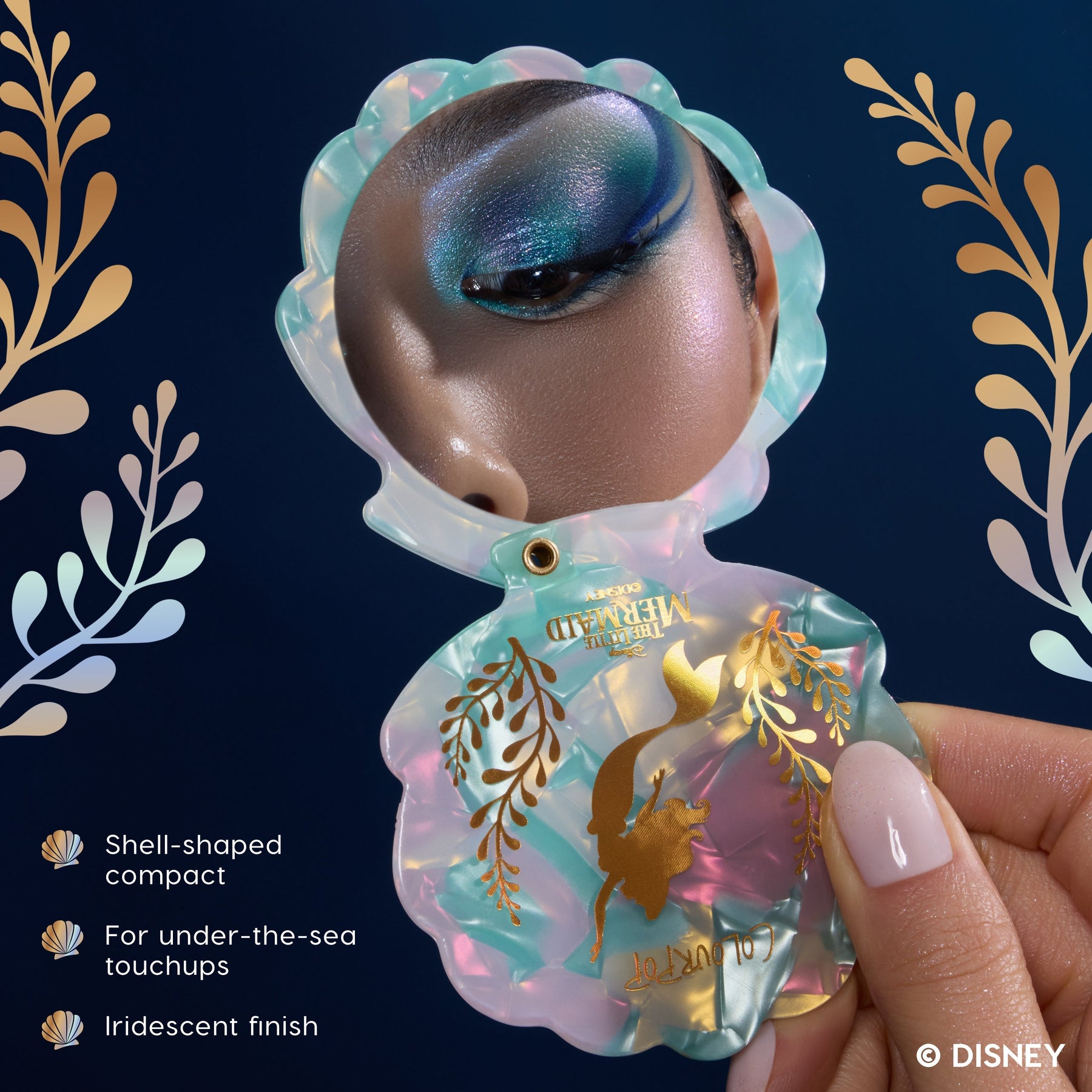 So Mer-mazing - Gift Ready