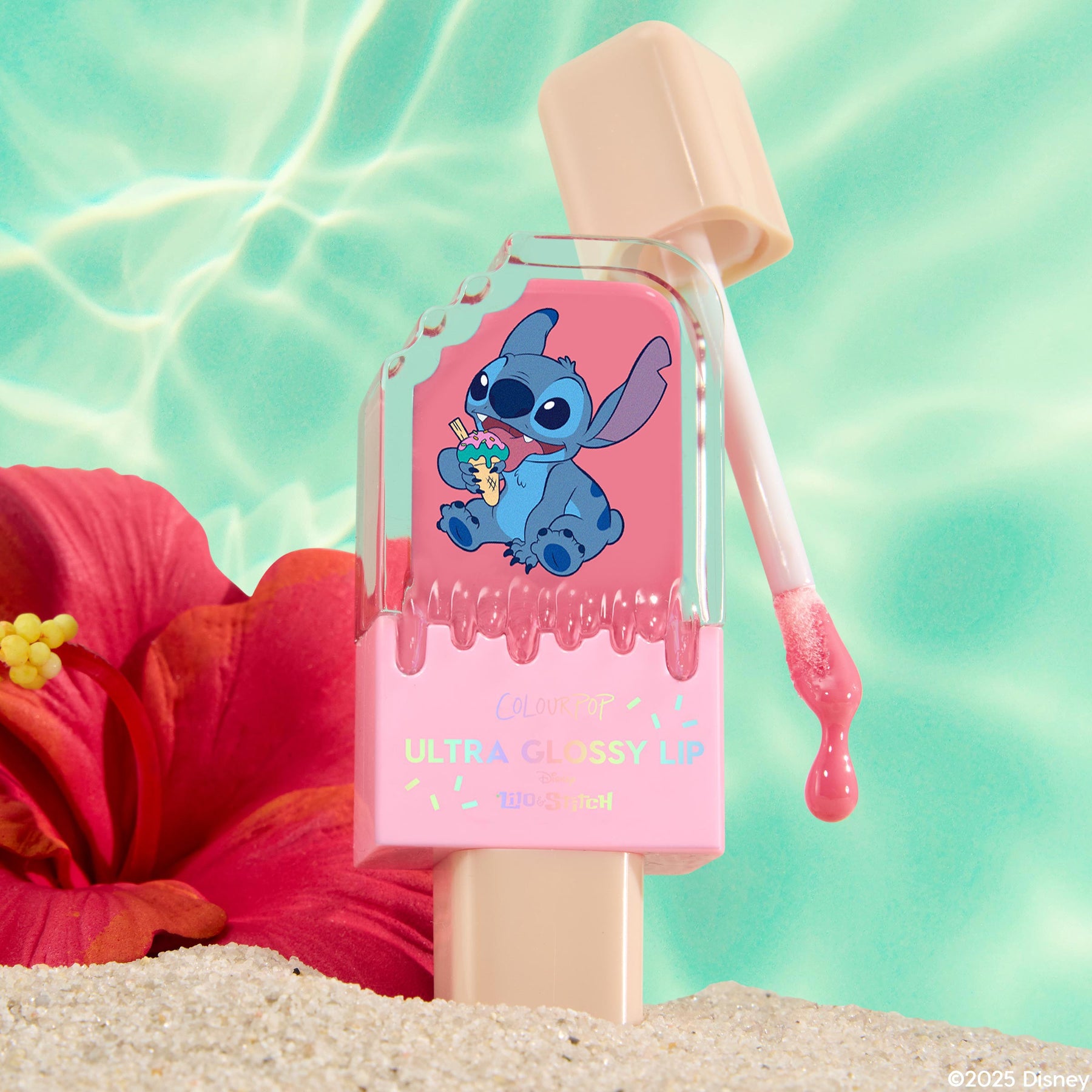 Super Sweet - Gift Ready